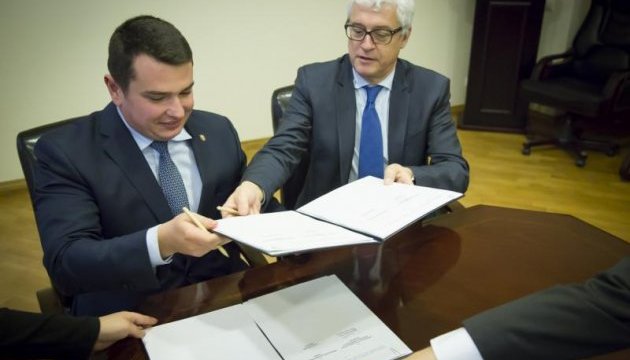 Євросоюз через НАБУ стежитиме за використанням фіндопомоги Україні 