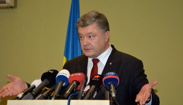 President Poroshenko: Ukraine moves up to 80th position in Doing Business rank