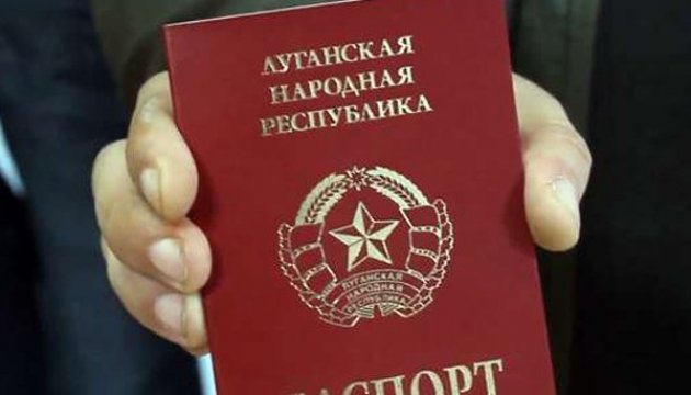 На Луганщині росіяни до псевдовиборів допускатимуть навіть за усною заявою - ОВА