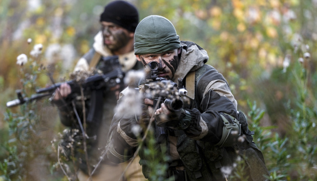 Військове керівництво України прагне централізовано координувати партизанів - ISW