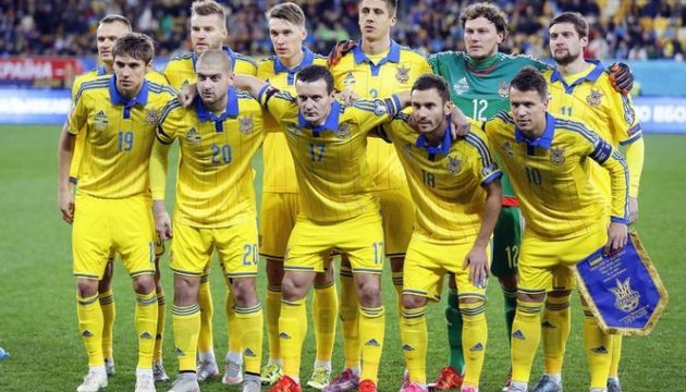 Україна зберегла місце у Топ-30 рейтингу ФІФА