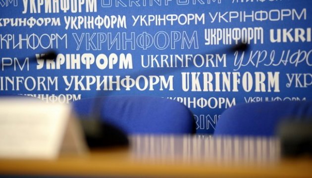 Укрінформ очолив рейтинг найпрофесійніших новинних сайтів за версією ІМІ 