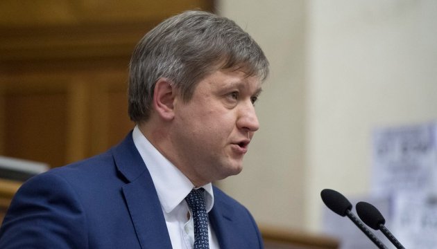 Ukraine’s Finance Ministry may merge Oshchadbank and PrivatBank