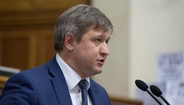 Енергоефективність дозволить Україні відмовитись від російського газу - Данилюк