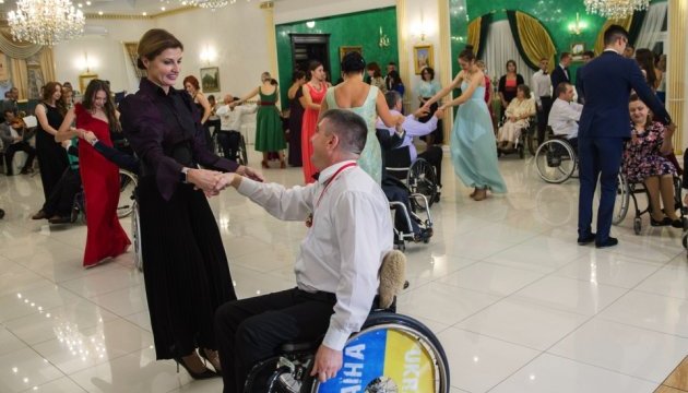 Марина Порошенко відкрила Мальтійський бал для людей з інвалідністю