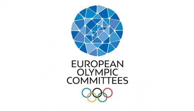 Європейські ігри-2019 пройдуть в Мінську