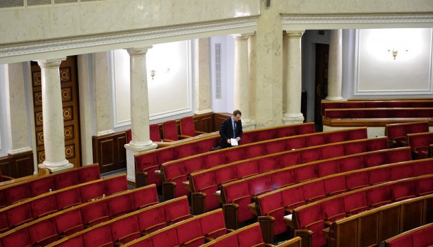 Parlamentsfraktion „Samopomіtsch“ verlässt den Plenarsaal