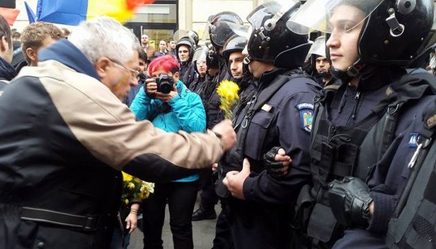 У Бухаресті протестують прихильники об'єднання Молдови з Румунією