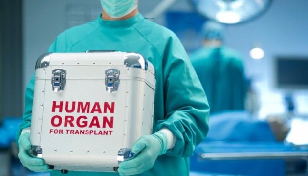 В Україні створили центр, який керуватиме усіма трансплантаціями