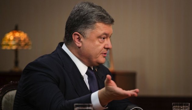 Президент обіцяє оприлюднити свою е-декларацію протягом 9 днів 