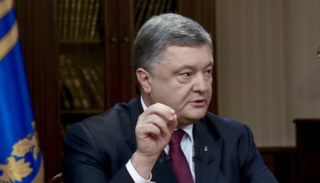 Petro Poroshenko: «Les États-Unis demeurent un partenaire stratégique fiable de l'Ukraine»
