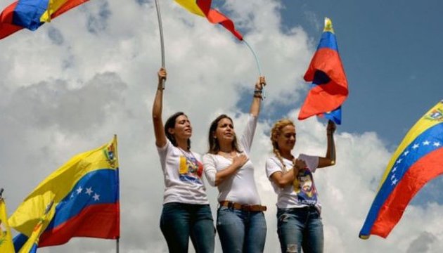 Венесуела вирішила вийти зі складу Організації американських держав