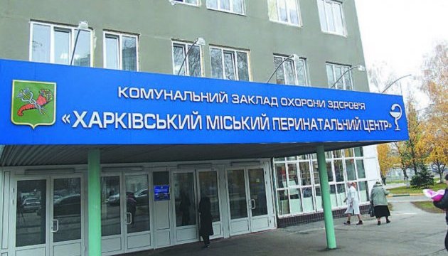 Юристи створили благодійний фонд для допомоги медустановам Харкова