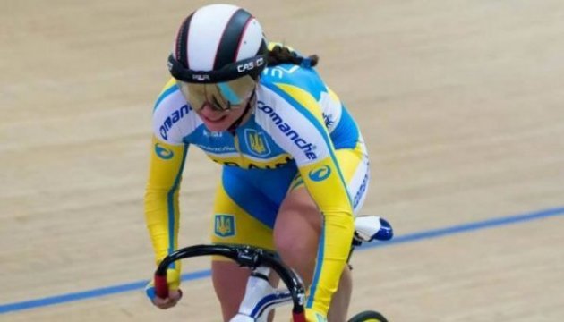 乌克兰姑娘夺得欧洲杯自行车凯林赛金牌