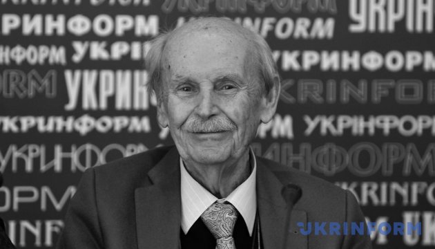 Богдан Гаврилишин став прикладом відданості Україні - Президент