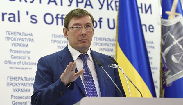 Prosecutor General Lutsenko: Crime detection rate in Ukraine too low 