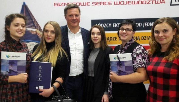 Вінницький дівчачий студентський «десант» вивчав бізнес Лодзинського воєводства