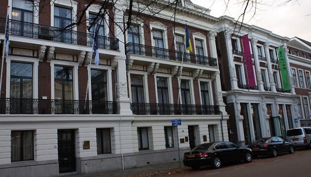Російська мова посольства України в Нідерландах принижує державу - радник голови СБУ