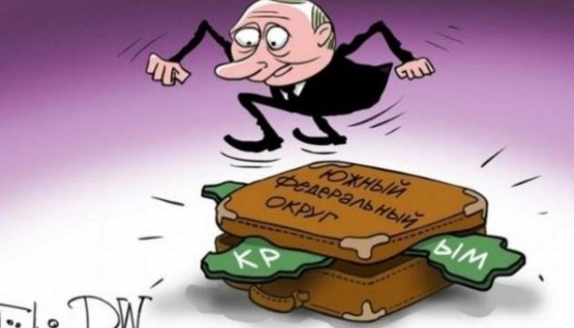 Путін знову їде до окупованого Криму
