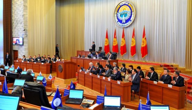 Уряд Киргизстану пішов у відставку