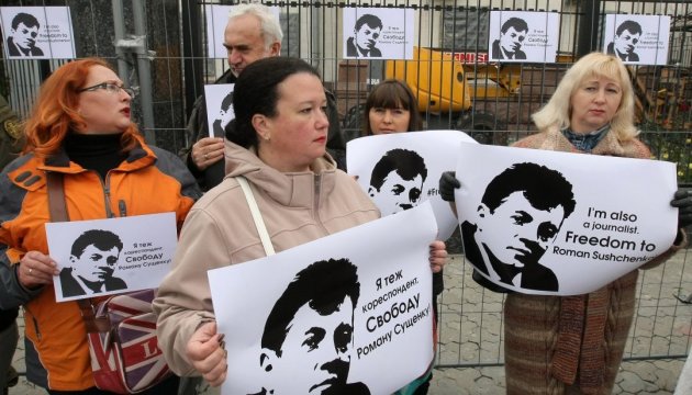 EANA exige de la Russie une explication du maintien en détention de Sushchenko