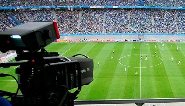 Де дивитися ігри 13 туру чемпіонату України з футболу