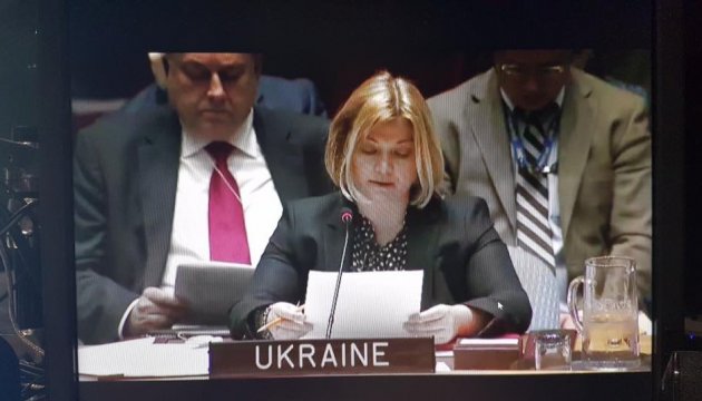 Комітет ООН розгляне резолюцію про порушення прав людини в Криму - Геращенко
