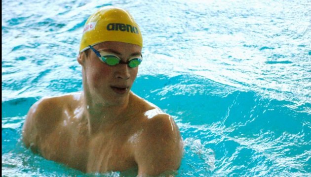 Ukrainian swimmer wins two gold medals at FINA Swimming World Cup 2016 in Tokyo
