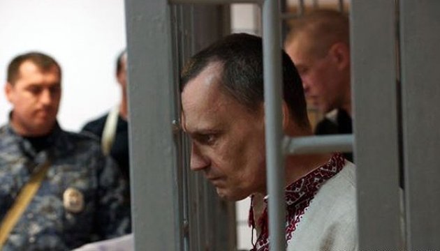 Karpyuk y Klyh solicitan traslado para cumplir la condena en Ucrania