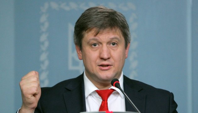 Ukrainian Finance Minister: We expect to receive IMF tranche before year-end