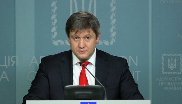 Finance Minister Danyliuk on PrivatBank nationalization: Depositors' money secured 