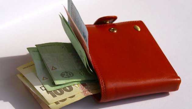 Regierung prognostiziert Ende 2017 durchschnittliches Monatsgehalt von 7100 Hrywnja