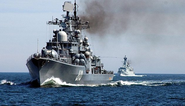 Як Росія порушує безпеку Азово-Чорноморського регіону