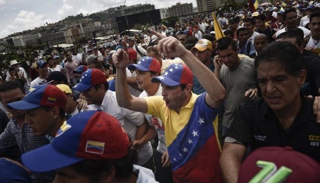 У Венесуелі за час протестів загинули майже 40 людей - ЗМІ