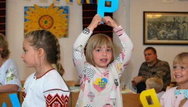 У Швеції маленькі діаспоряни вчаться в українській школі