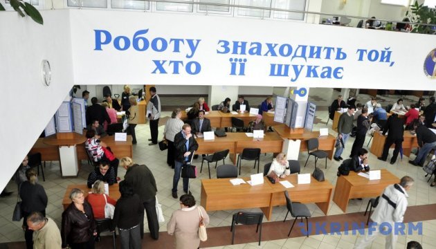 Number of registered unemployed decreased by 12% - State Statistics