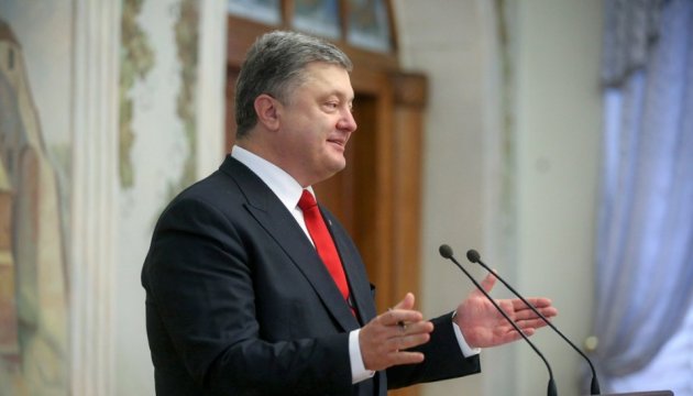 Скіфське золото наше, бо Крим український - Порошенко