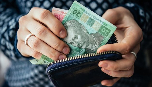 Стрибок до 3200 грн: одні плюси для тих, хто хоче рухатись Стрибок до 3200 грн: одні плюси для тих, хто хоче рухатись