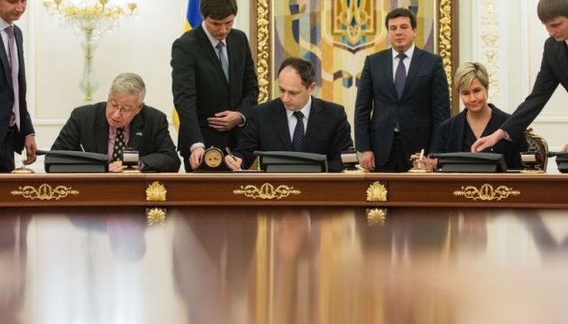 Україна створила фонд відновлення Донбасу - спільно з ООН та МБРР