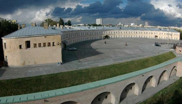 Розтрата на майже ₴870 тисяч: директорці музею «Київська фортеця» оголосили підозру