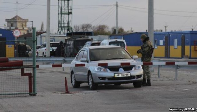 «Переходи» на межі з анексованим Кримом не працюють - ДФС