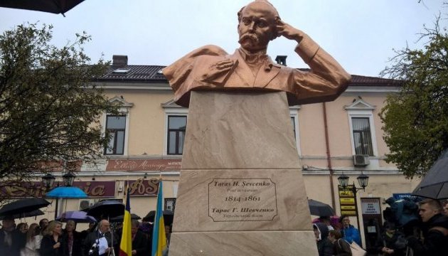 У Румунії відкрили пам’ятник Шевченку