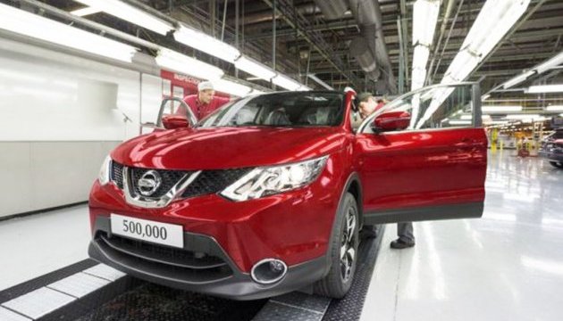 Британія пообіцяла Nissan домагатися безмитної торгівлі з ЄС