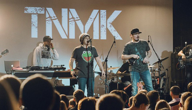 Гурт ТНМК дасть три благодійні концерти у Польщі та країнах Балтії