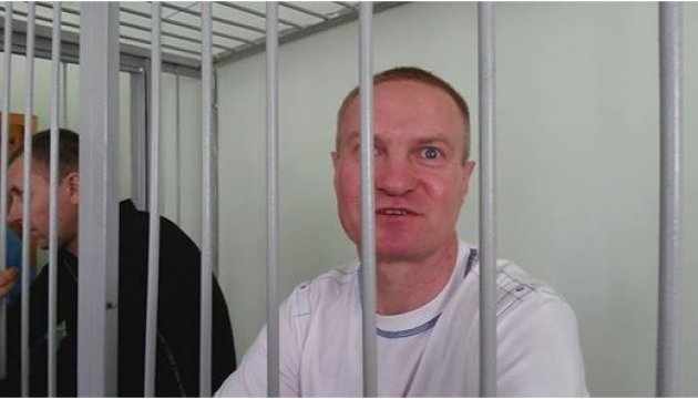 Суд повернув за ґрати сепаратиста, який намагався втекти до Росії
