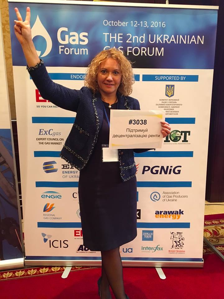  Народний депутат Ольга Бєлькова радіє «рентній» перемозі