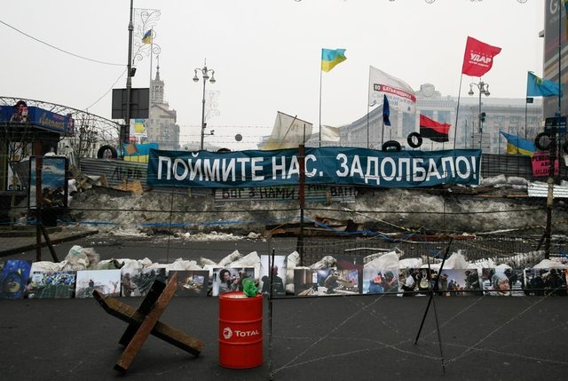 Барикади на Майдані (Київ, 2014 рік) / Фото: rasty.kiev.ua