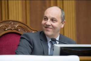 евровидение 2017 11 мая прямая трансляция евровидение 2017 11 мая прямая трансляция
