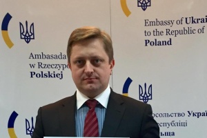 Крапка щодо слідства у справі операції «Вісла» ще не поставлена - посол України в Польщі