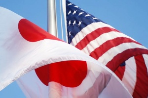 Японія обіцяє спільну зі США відповідь на агресію Росії проти України